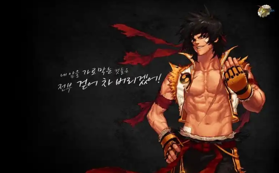 DNF辅助工具功能全解析 DNF辅助工具功能全解析